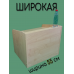 Трибуна для выступлений настольная переносная. ЛДСП 